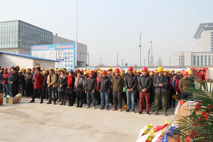 2015-12-18財(cái)富大廈封頂 (4).jpg