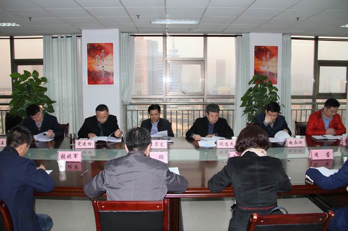 2015-12-30圣火文化傳媒董事會(huì)監(jiān)事會(huì) 014.jpg