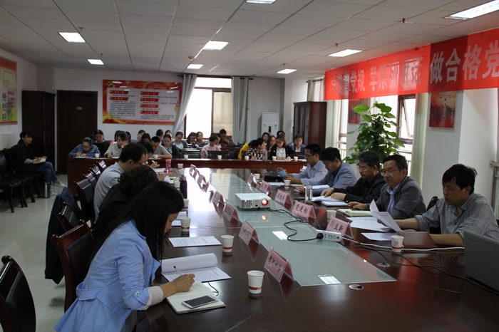 2016-5-25會計基礎(chǔ)工作合格單位創(chuàng)建活動 009.jpg