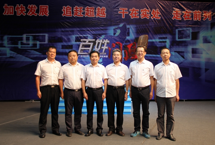 2016-9-28百姓問政 032.jpg