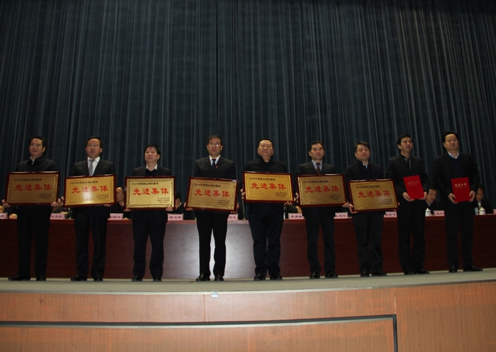 2017-2-3渭南市總結(jié)表彰大會 005.jpg