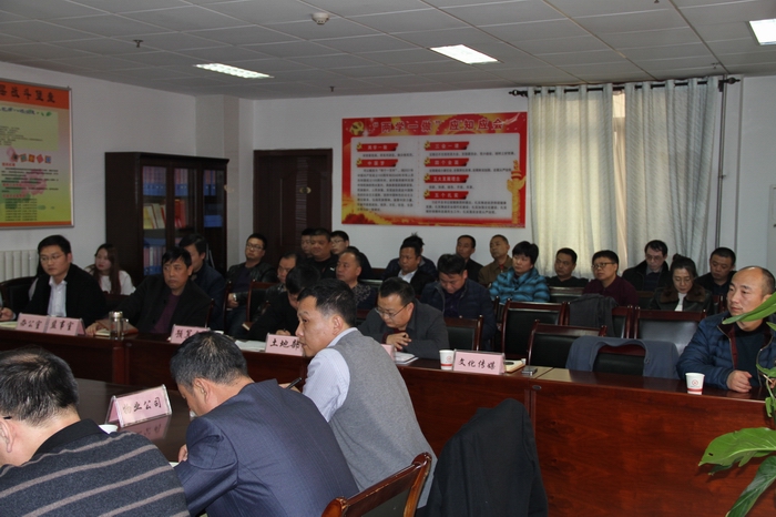 2017-2-15轉(zhuǎn)型發(fā)展、追趕超越 006.jpg