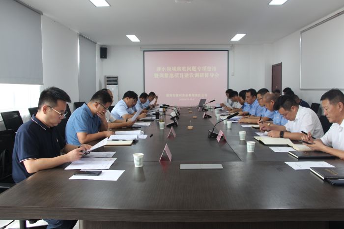 F(tun)ҪI(lng)(do)(do)zˮI(lng)򸯔}(xing)_չr (2).jpg