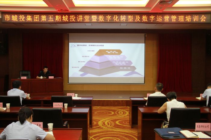 гͶF(tun)ekڳͶvߔ(sh)ֻD(zhun)ͼ(sh)\(yn)I(yng)Ӗ(xn)(hu) (1).jpg