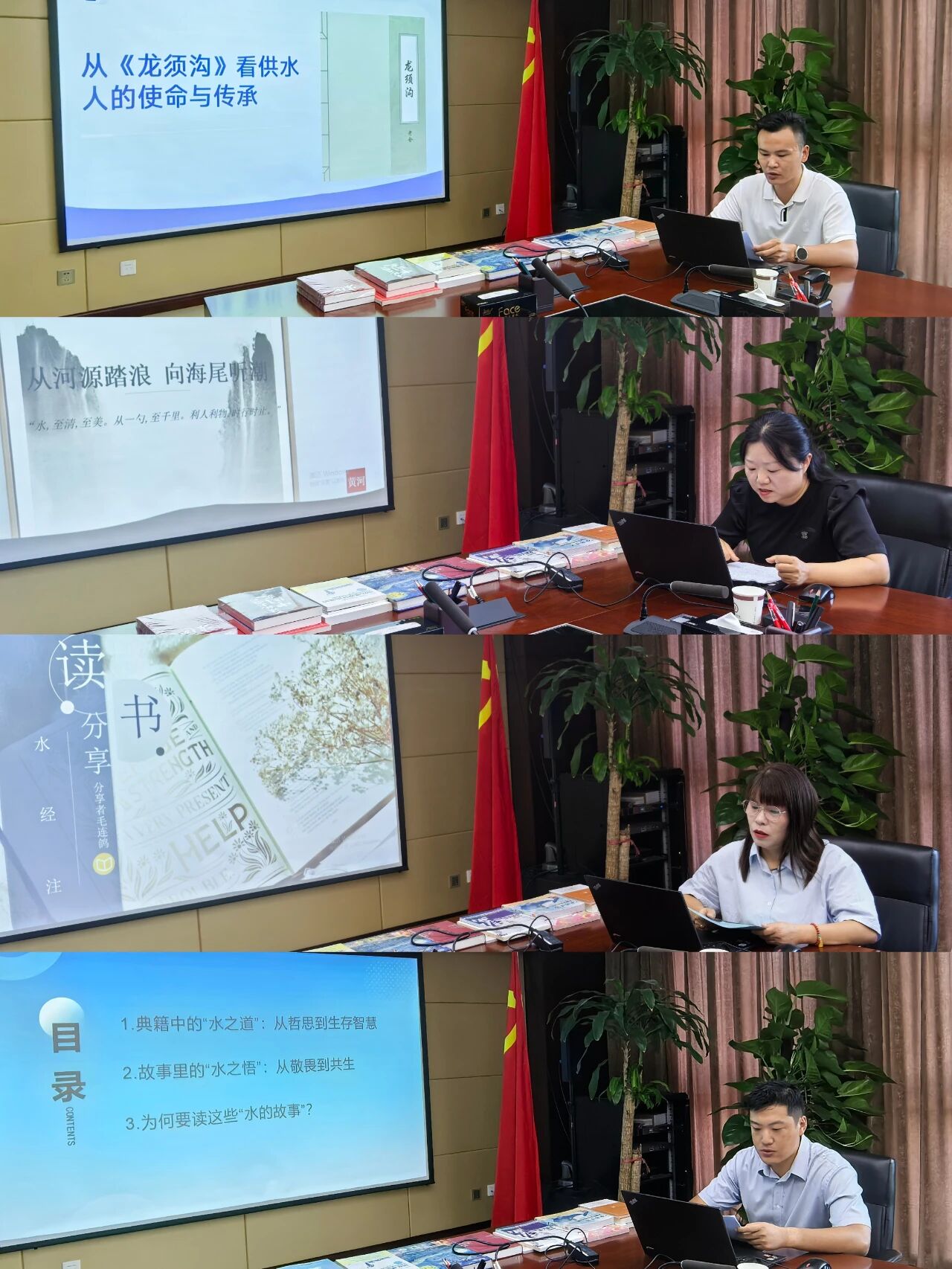 “bxˮ ˮĻ”1.jpg